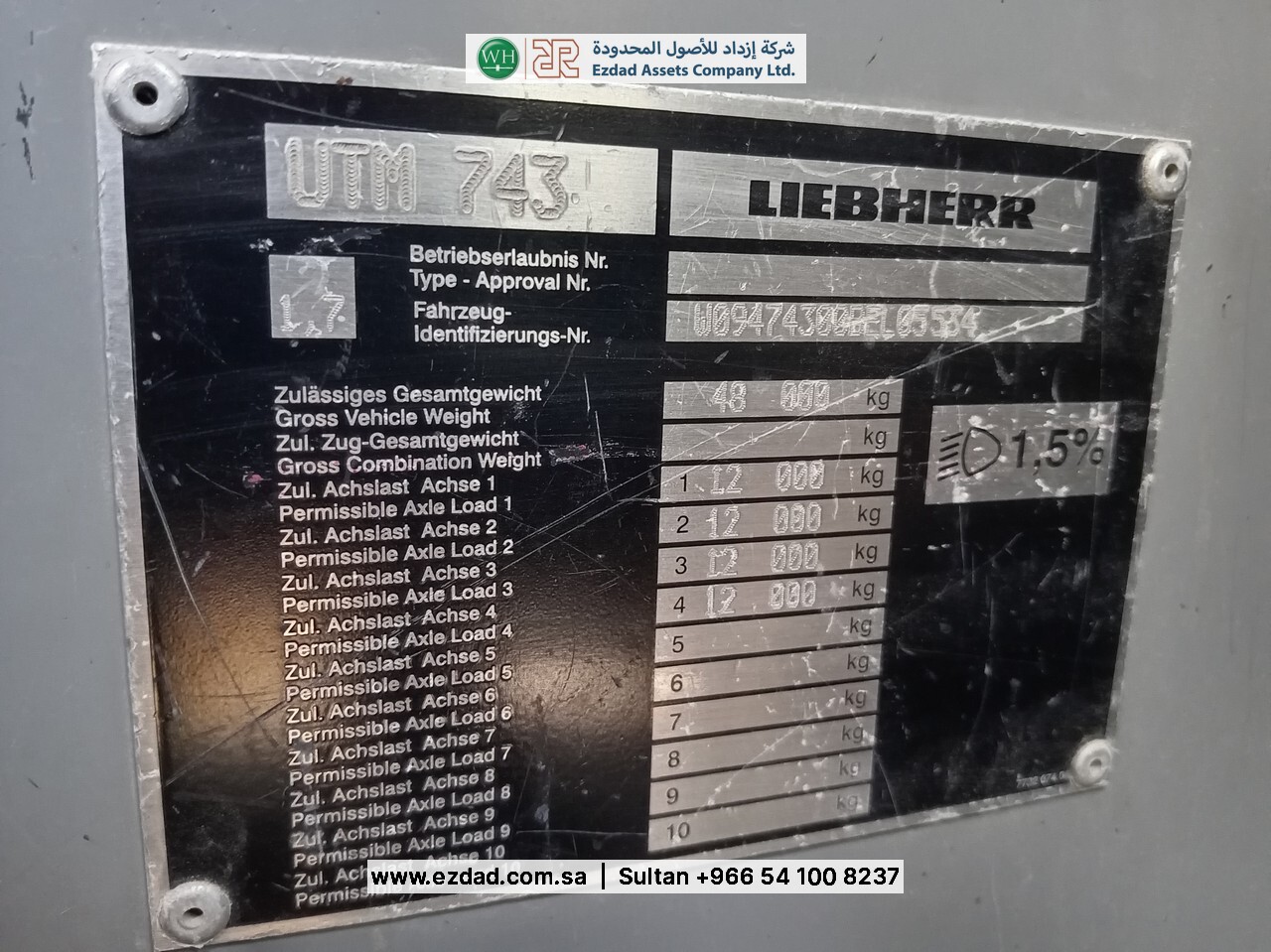 2010 Liebherr LTM090-4.1-48753006
