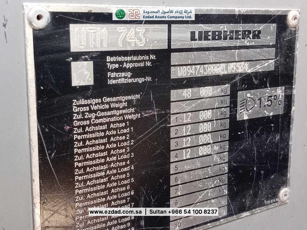 2010 Liebherr LTM090-4.1-48753007