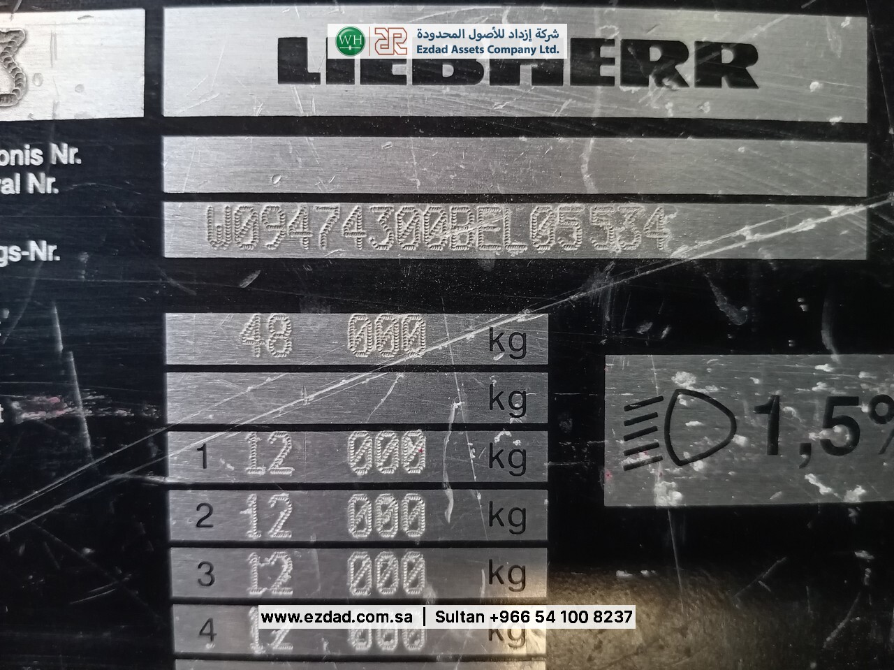 2010 Liebherr LTM090-4.1-48753008