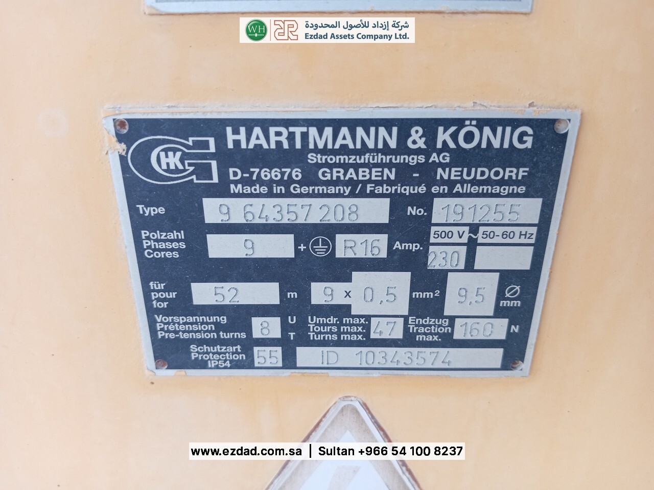 2010 Liebherr LTM090-4.1-48753026