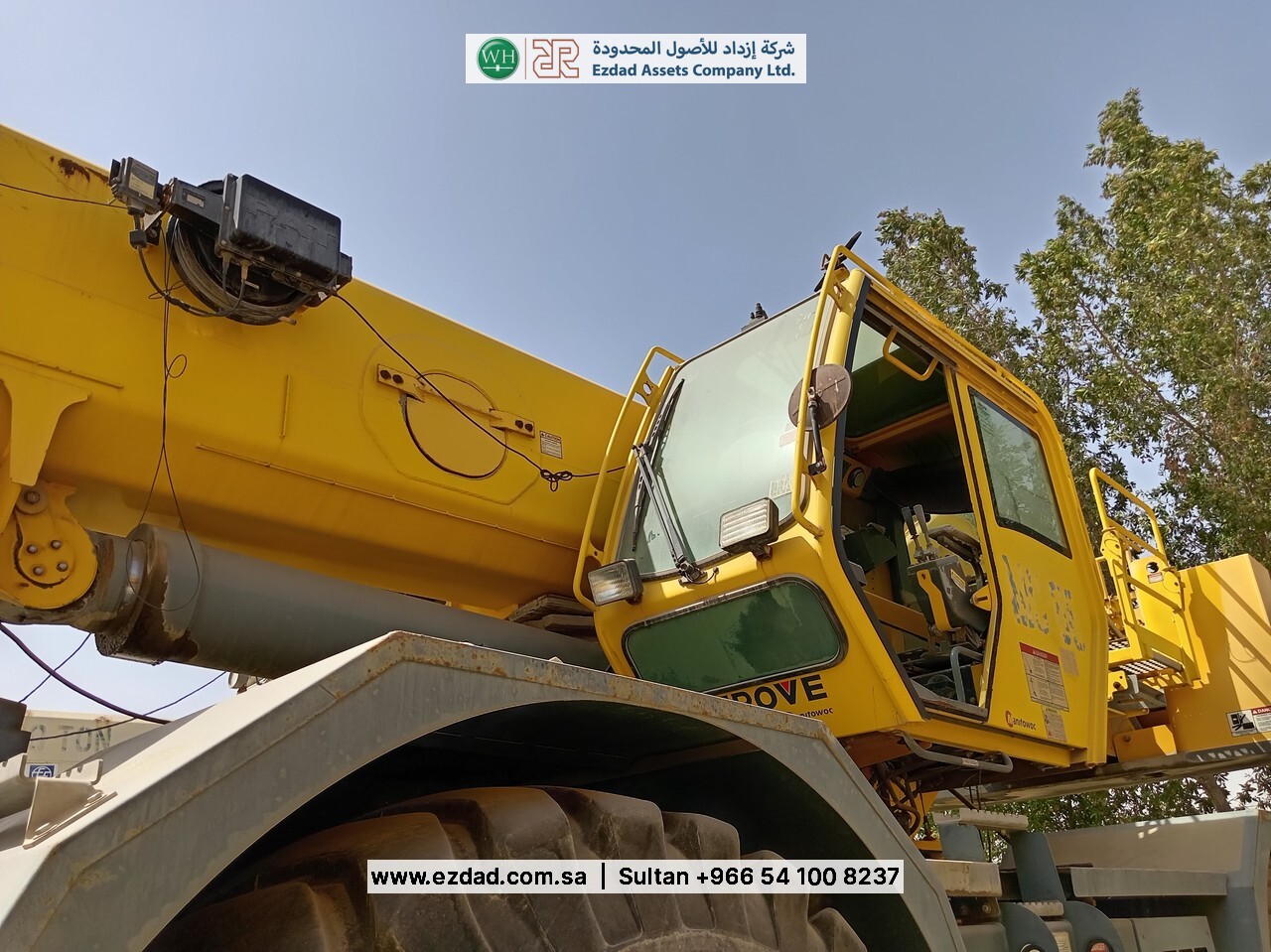 GROVE RT765E-2-48753058