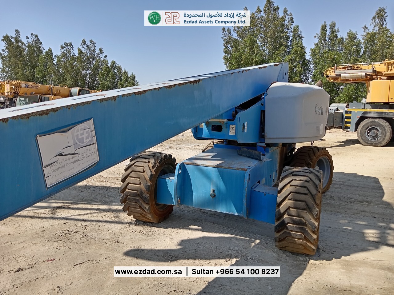 2010 جيني S-85-48753105