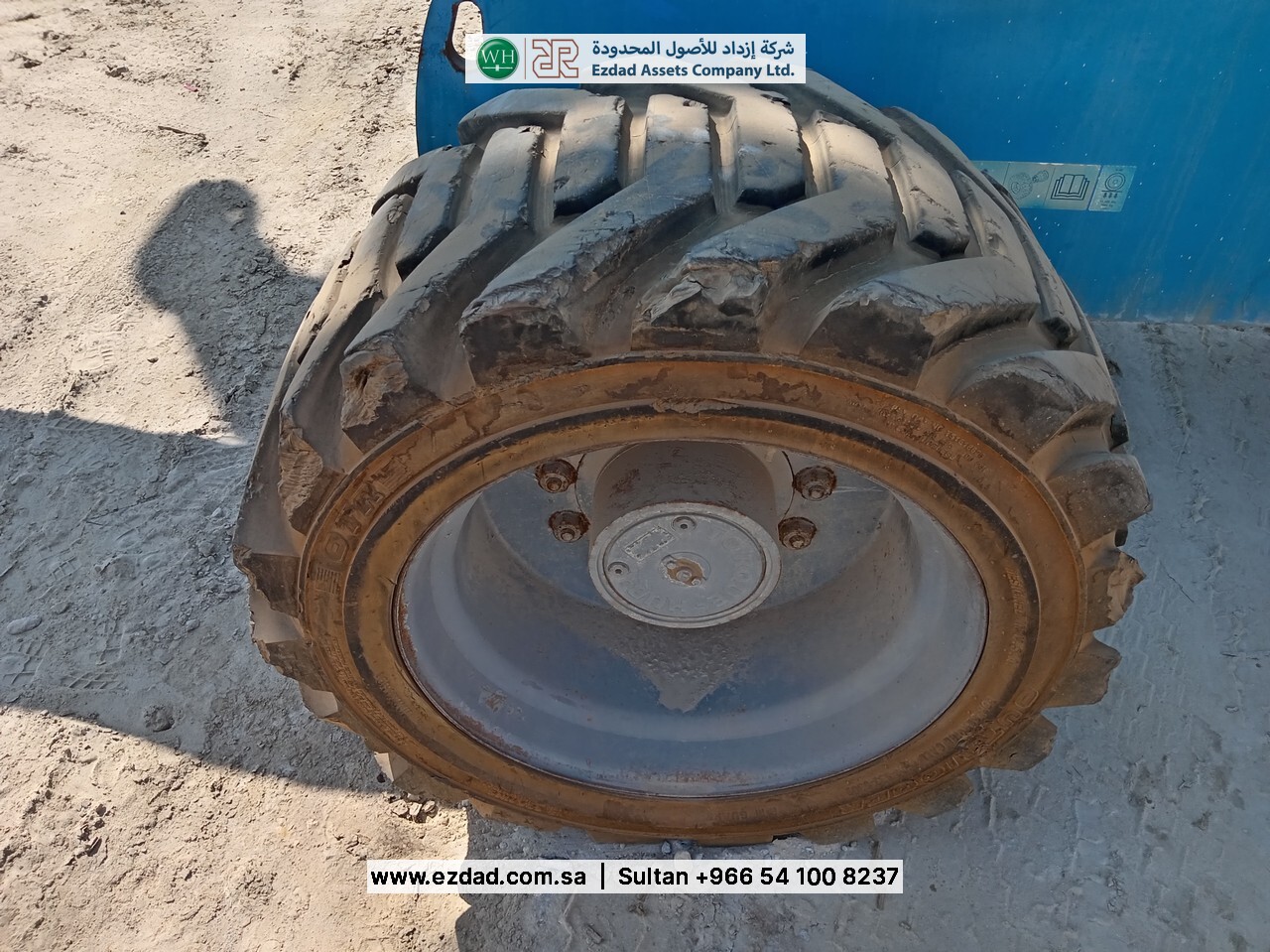 2010 جيني S-85-48753106