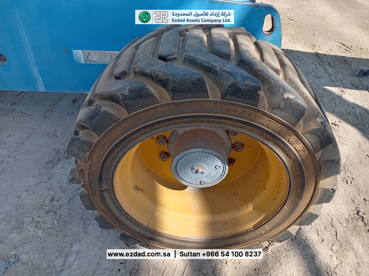 2010 جيني S-85-48753109