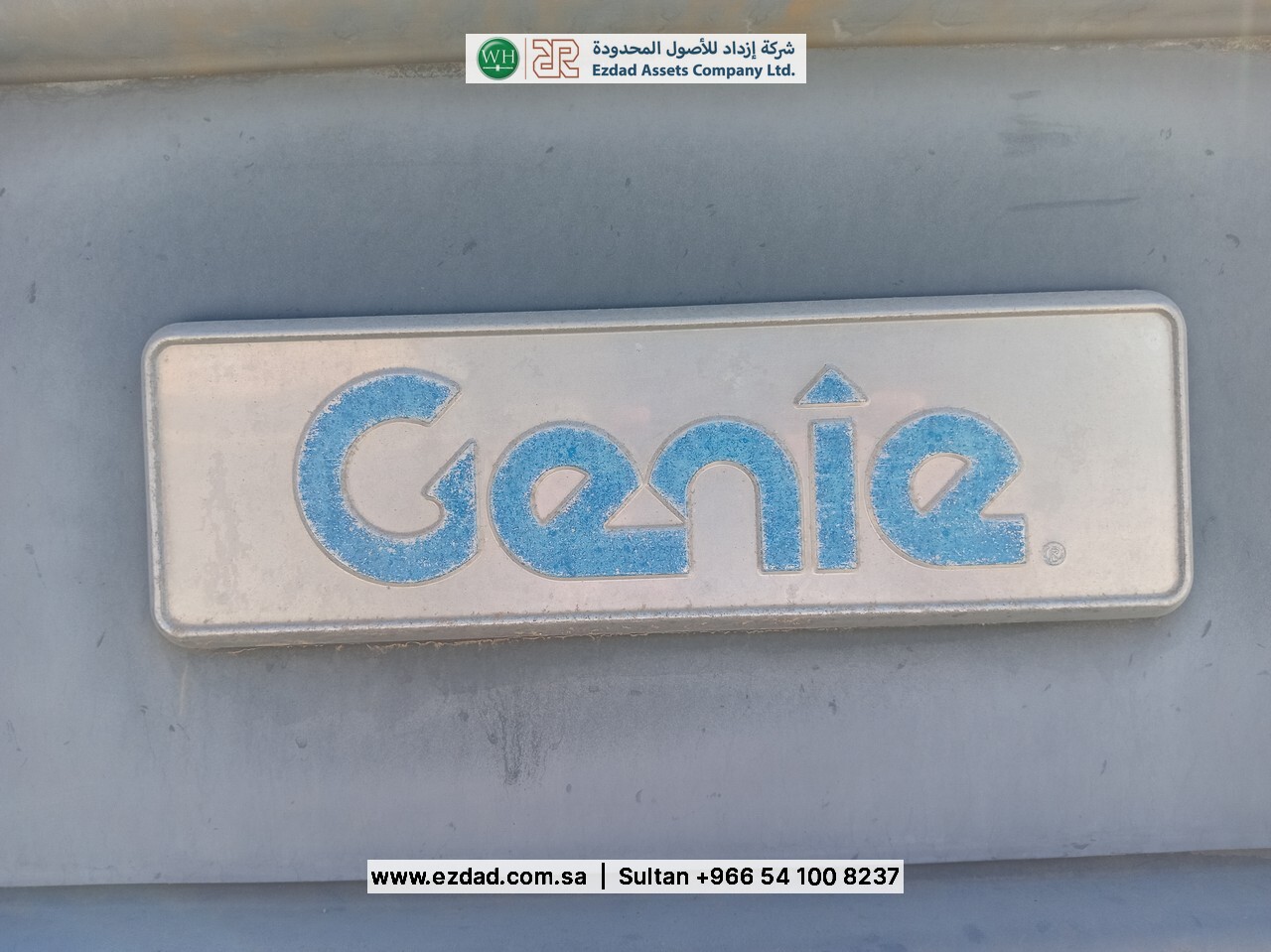 2010 جيني S-85-48753095