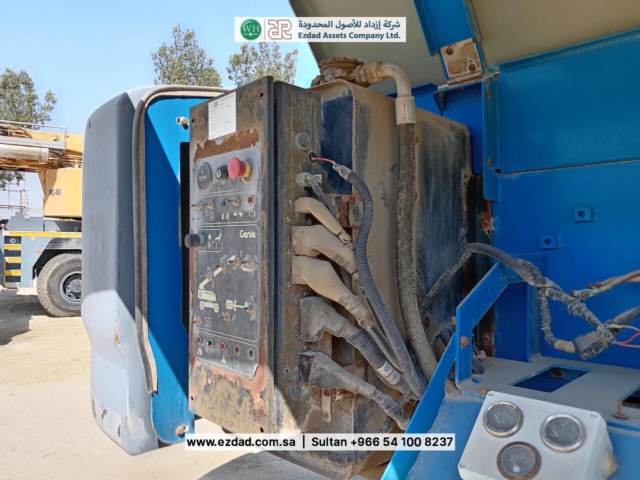 2010 جيني S-85-48753115