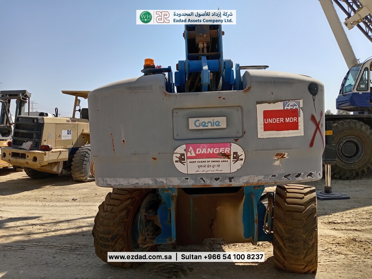 2010 جيني S-85-48753096
