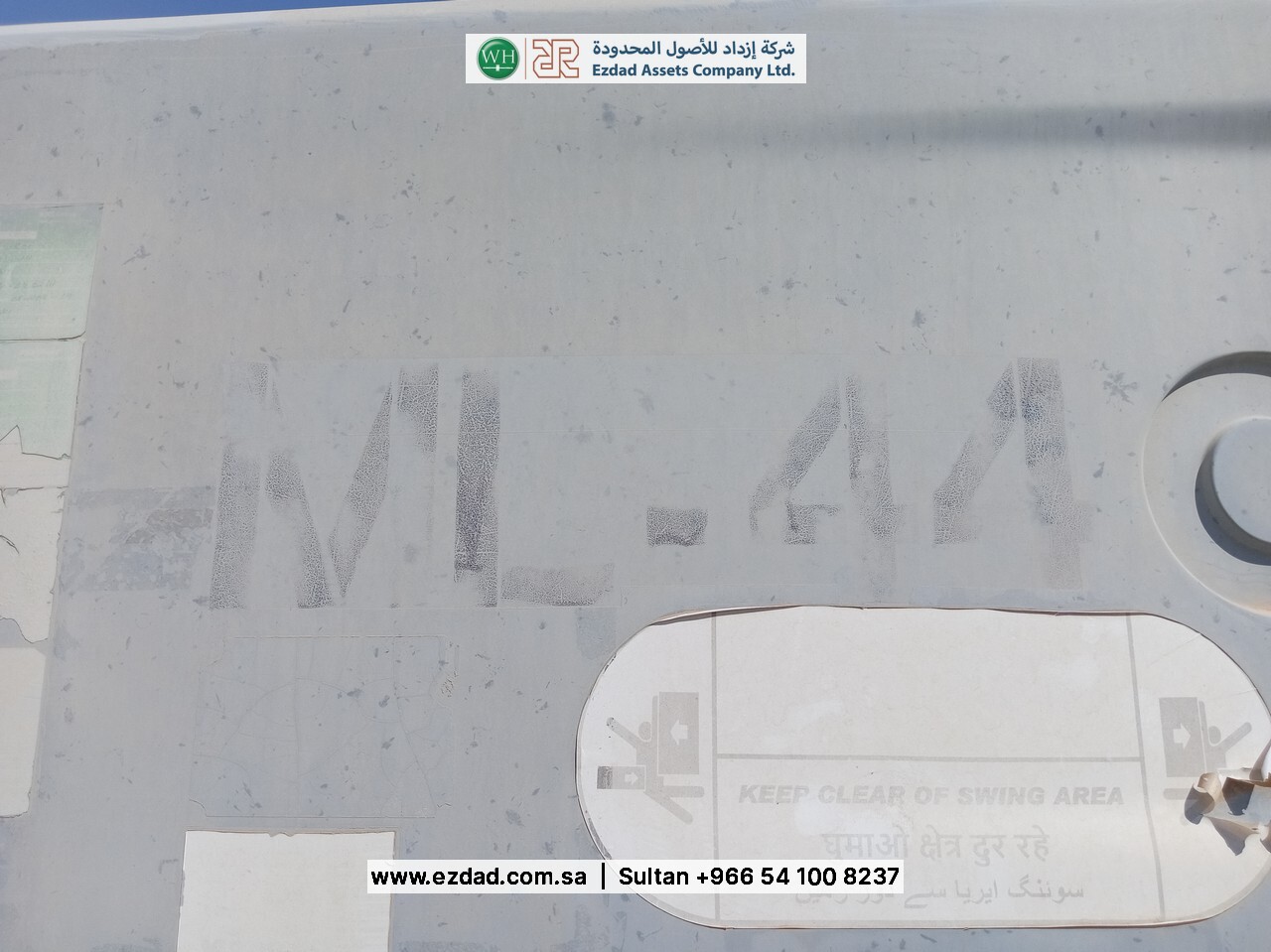 2010 جيني S-85-48753125