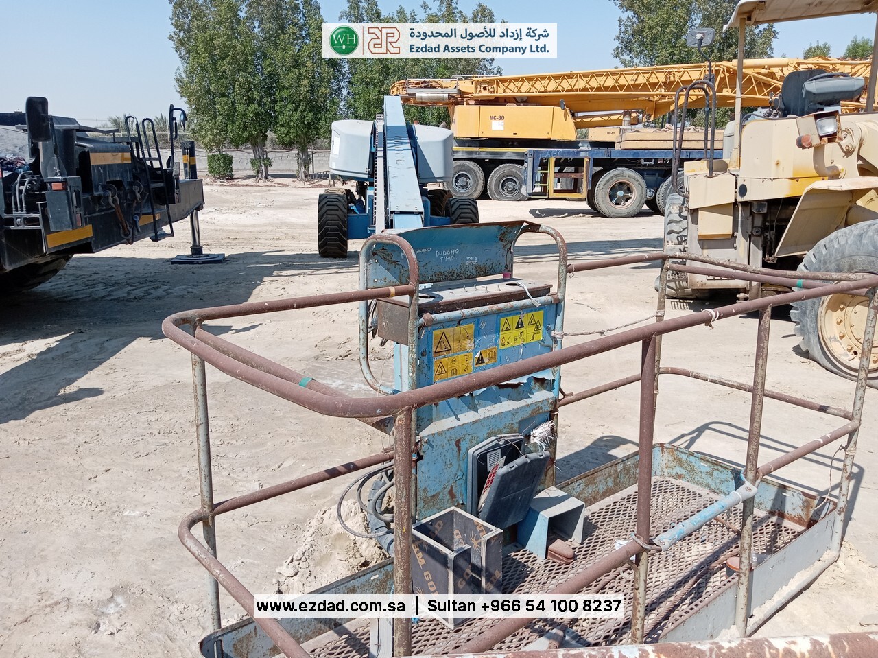 2010 جيني S-85-48753099