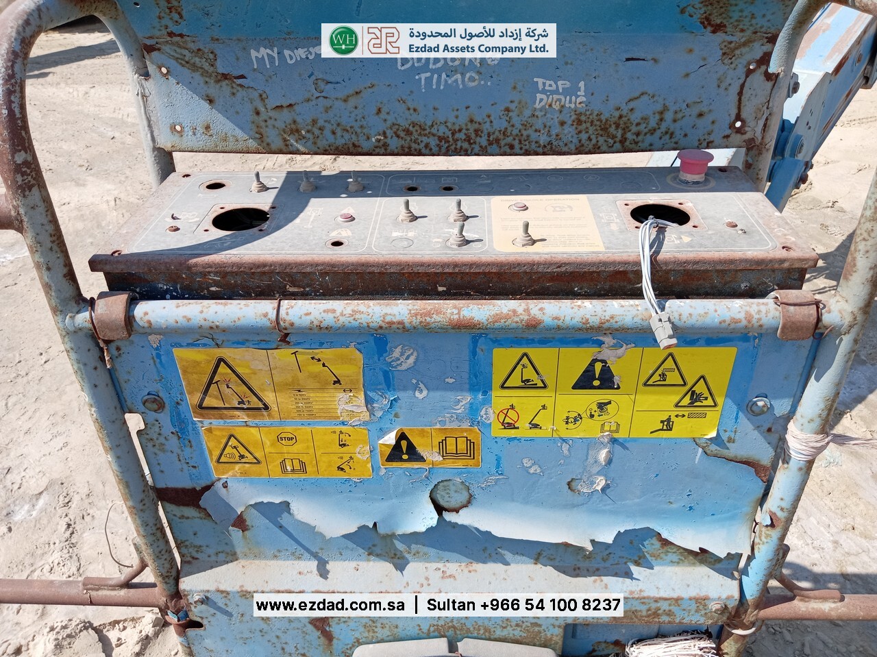 2010 جيني S-85-48753102