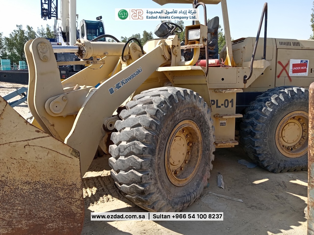 كاواساكي 70ZIV-48753138