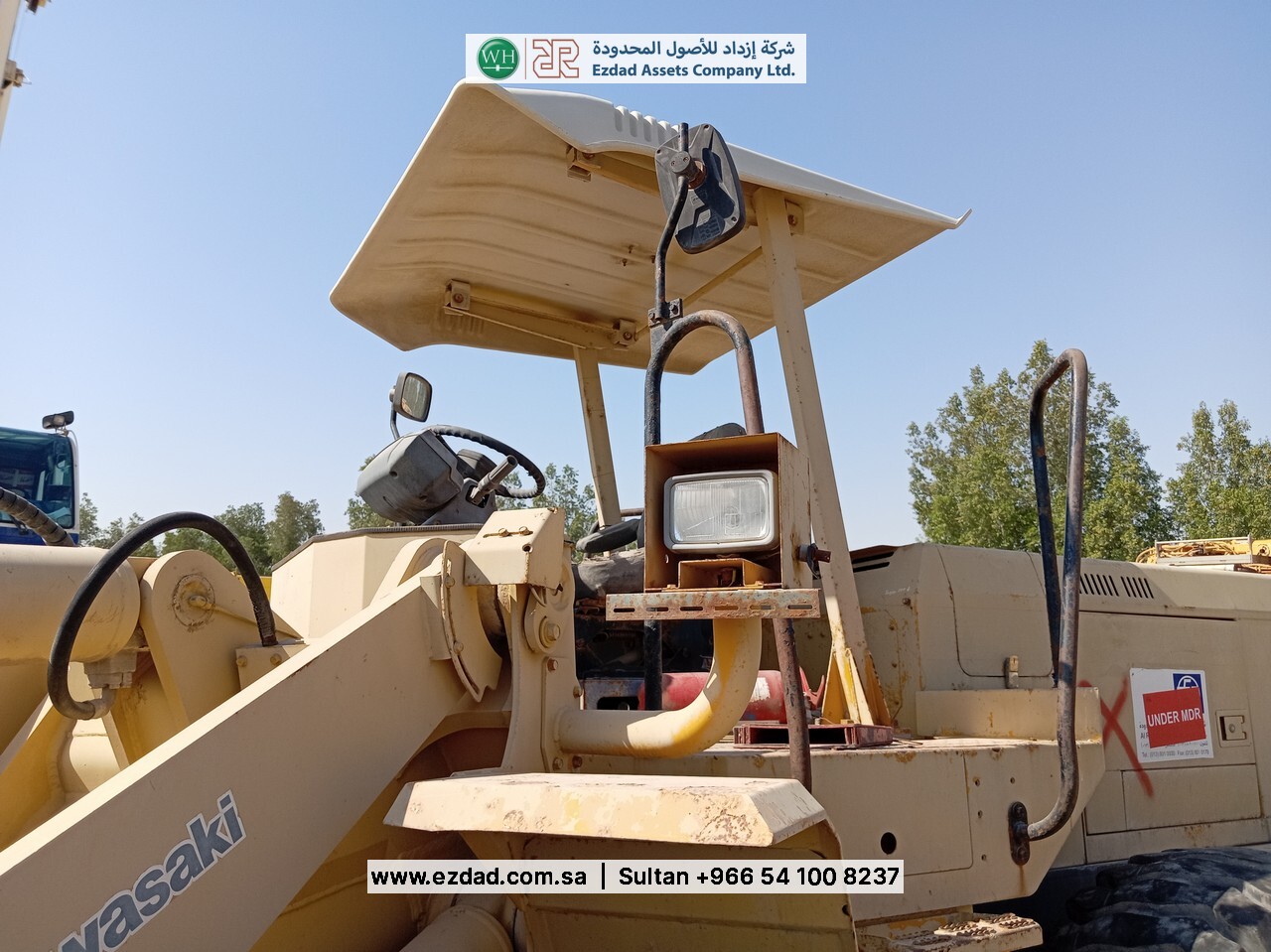 كاواساكي 70ZIV-48753140
