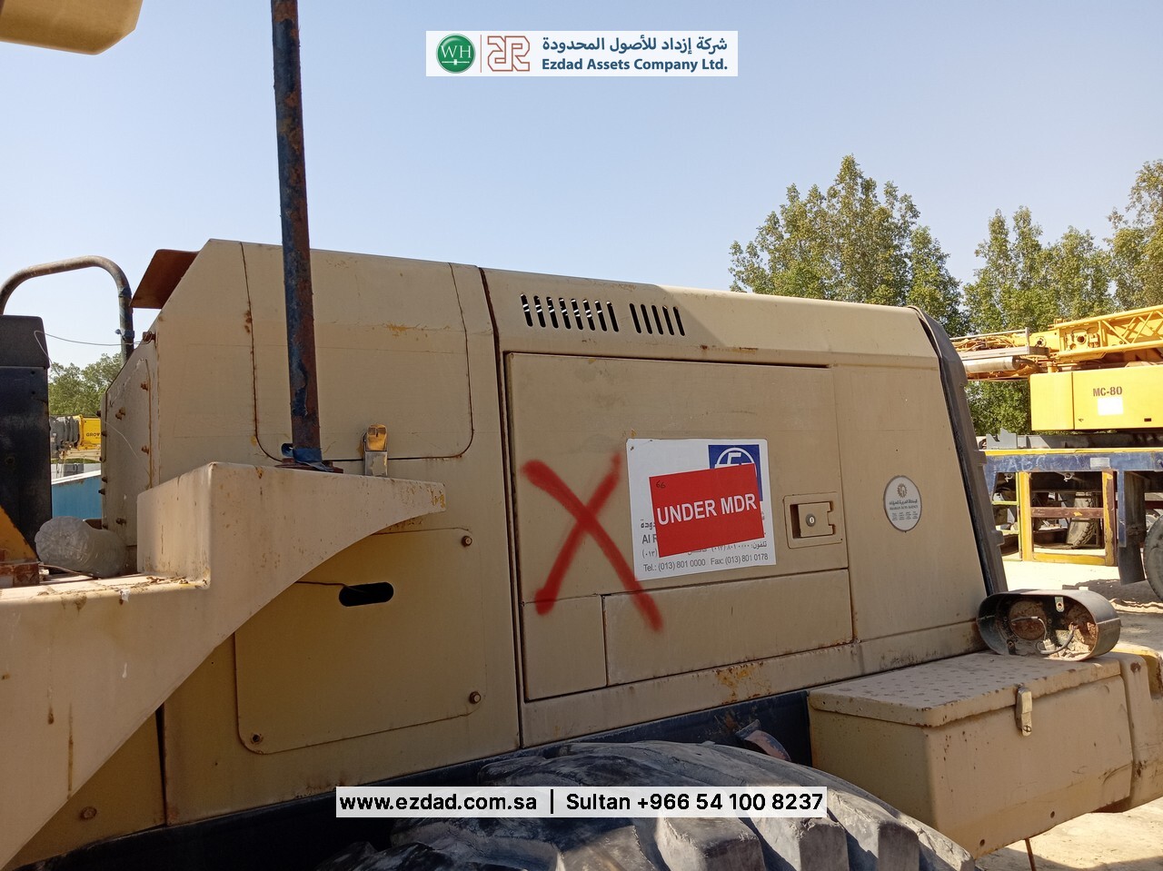 كاواساكي 70ZIV-48753141