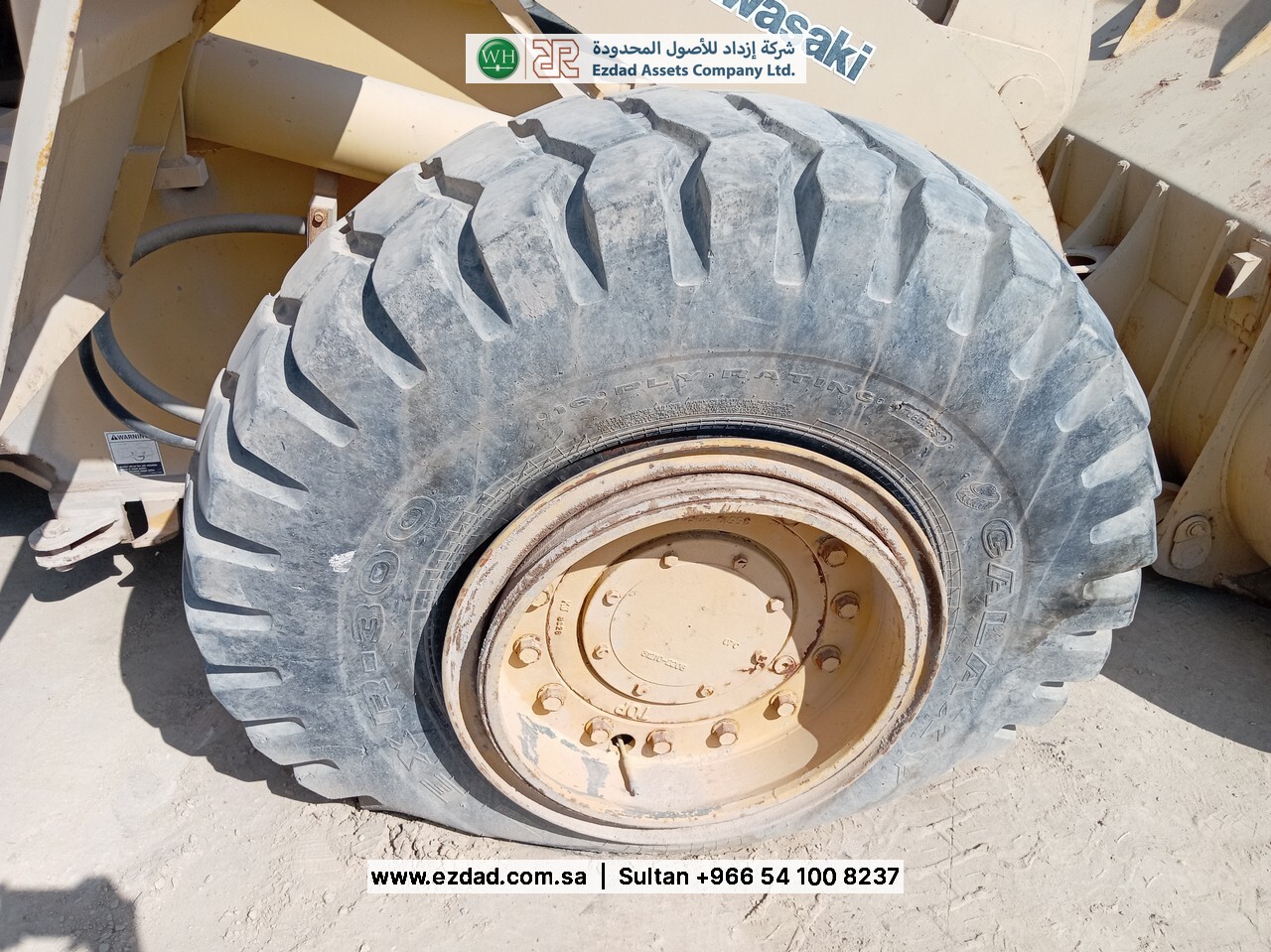 كاواساكي 70ZIV-48753144