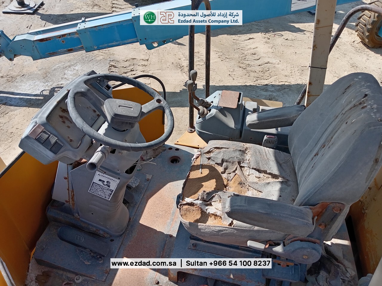 كاواساكي 70ZIV-48753149