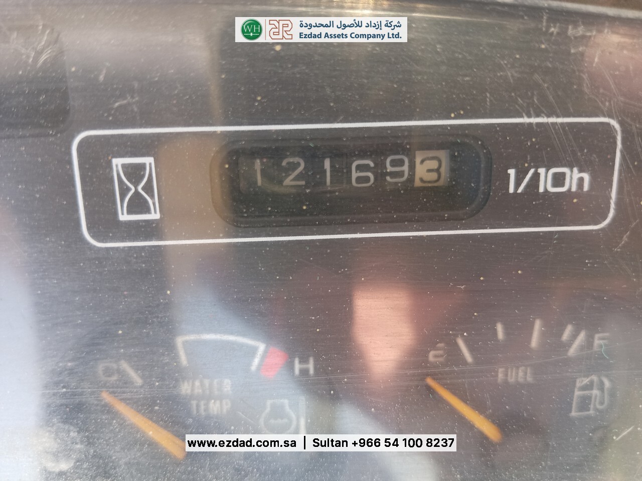 كاواساكي 70ZIV-48753153