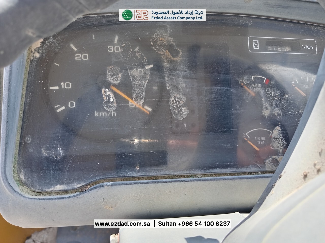 كاواساكي 70ZIV-48753154