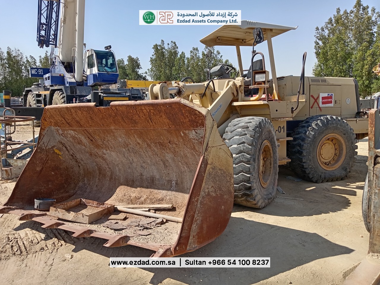 كاواساكي 70ZIV-48753129