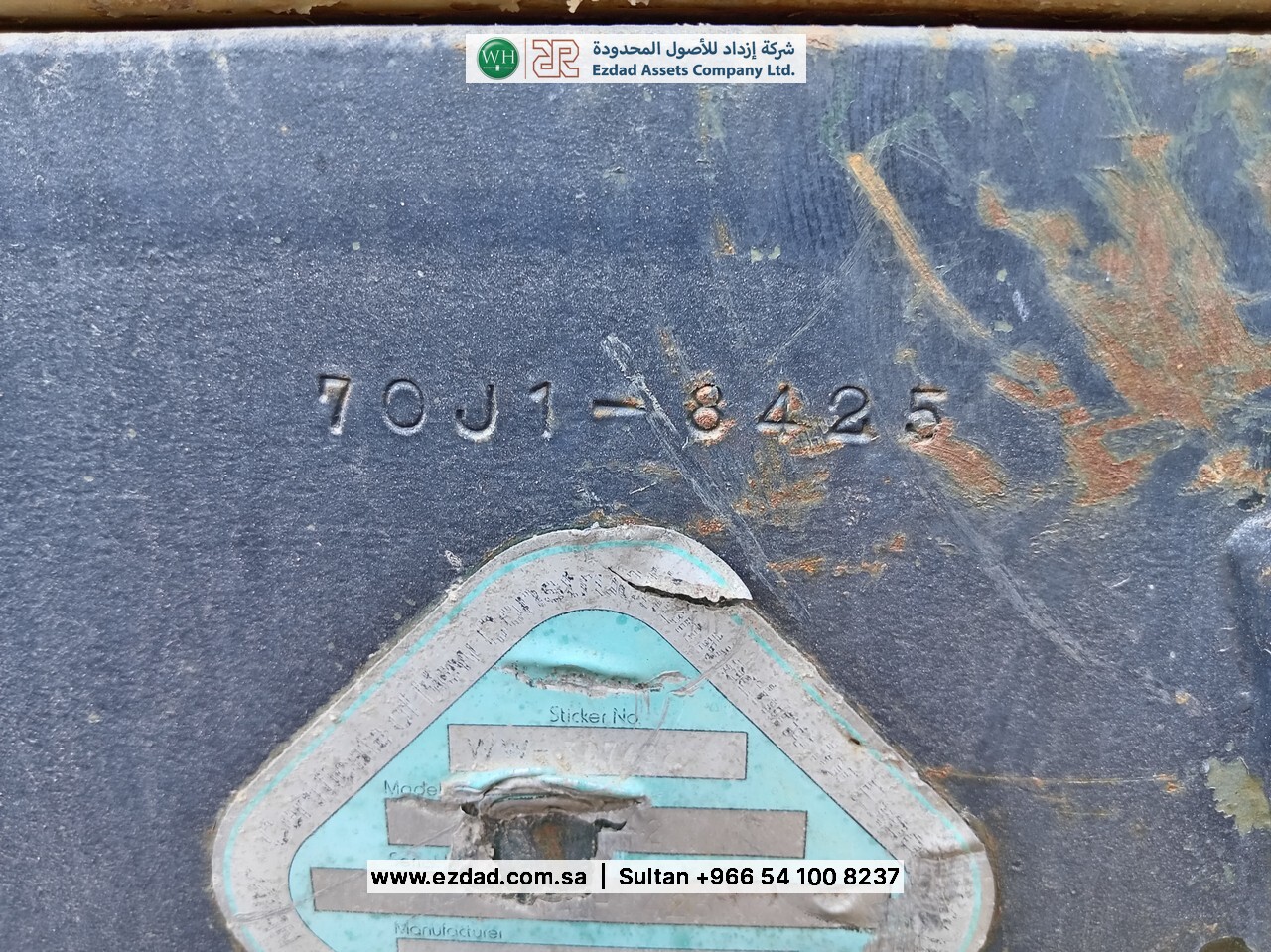 كاواساكي 70ZIV-48753166