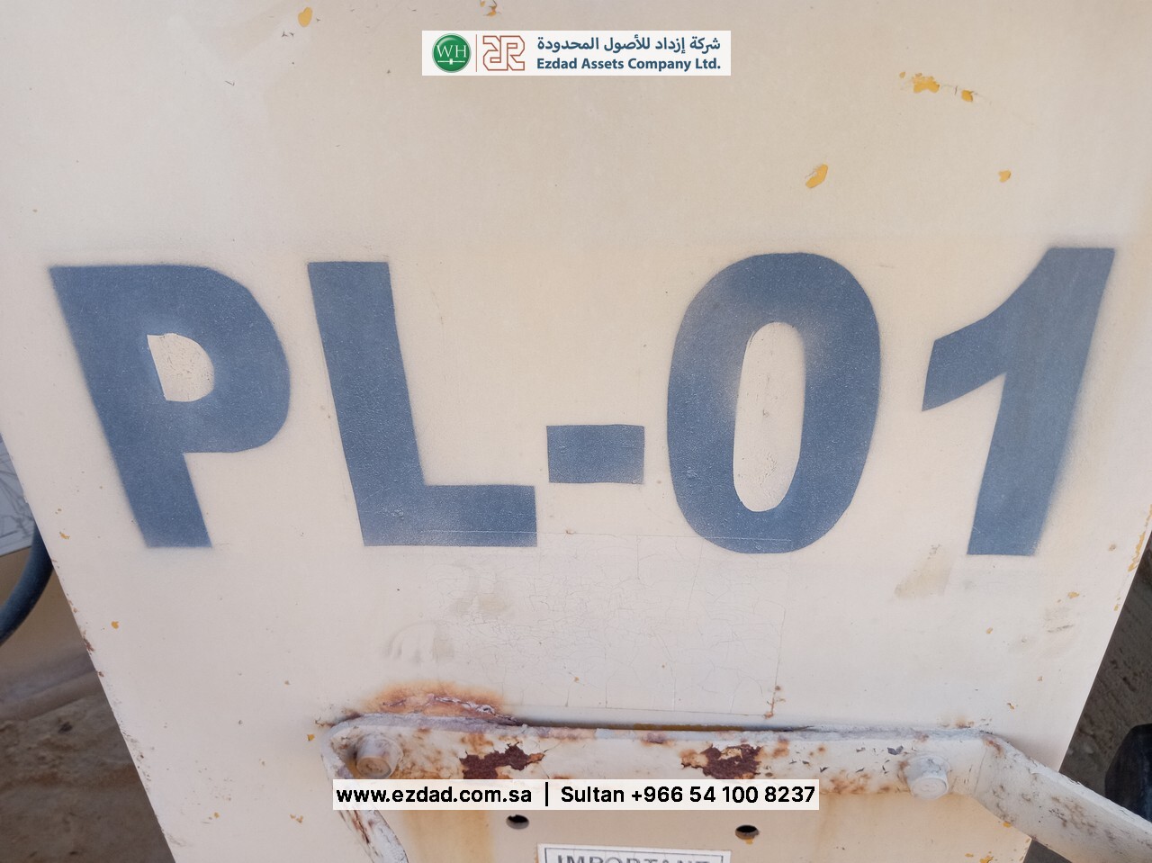 كاواساكي 70ZIV-48753170