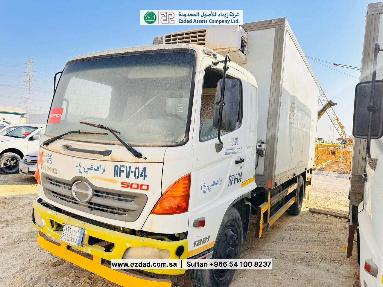 Hino 500 SERIES-48753173