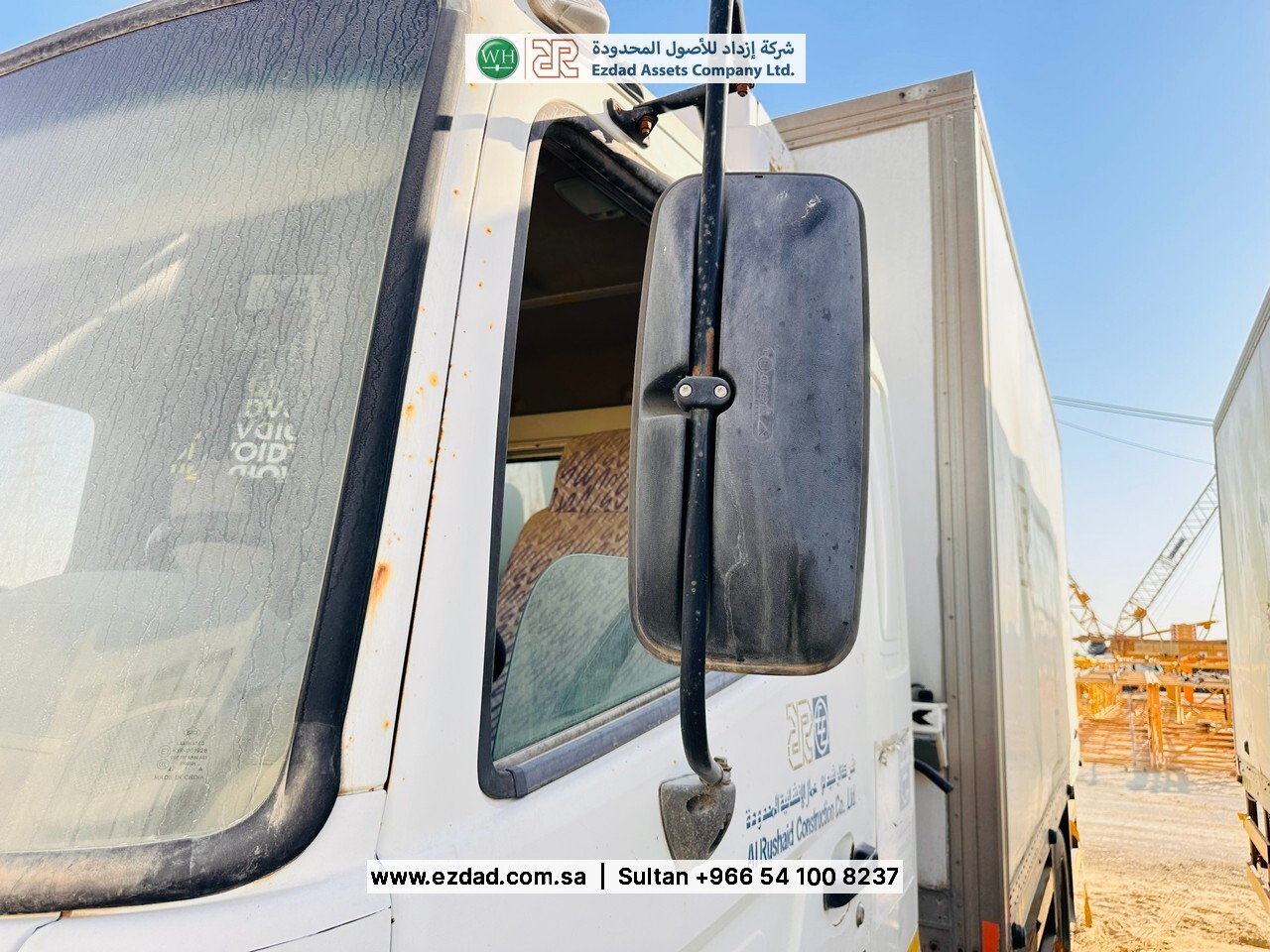 Hino 500 SERIES-48753201