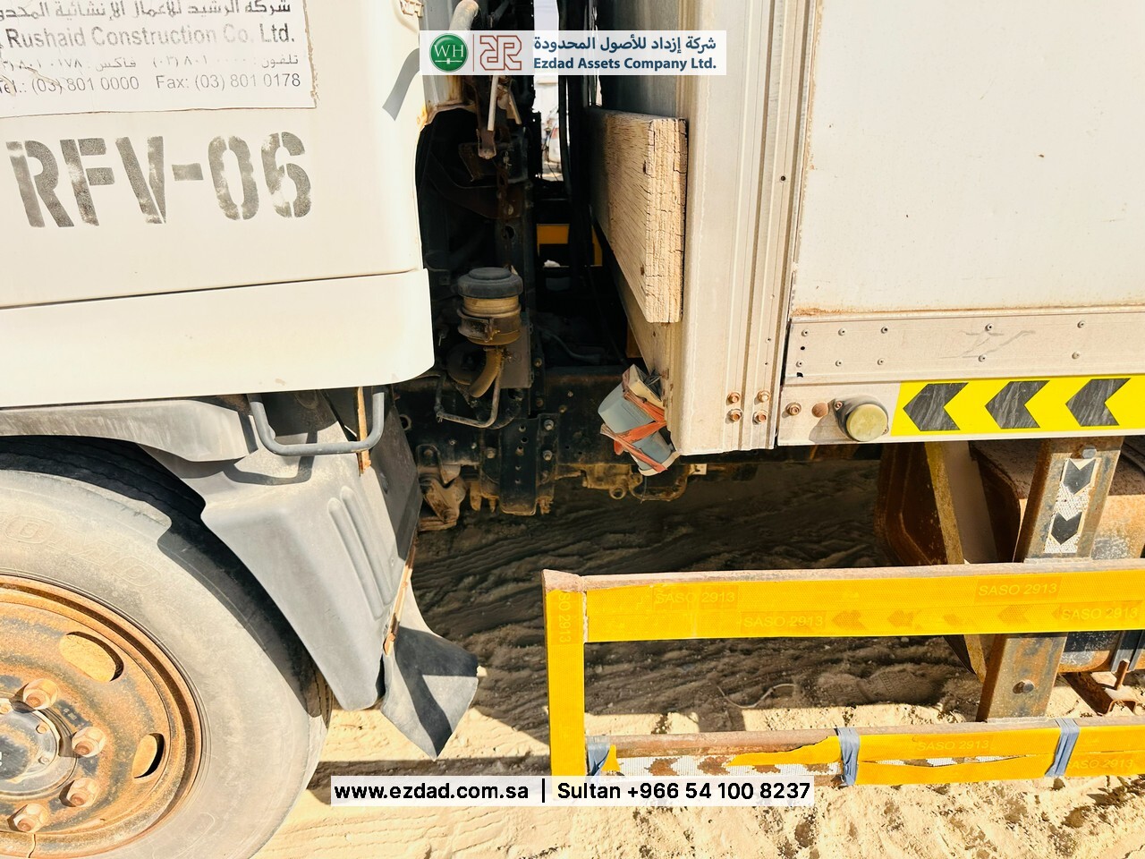 2011 Hino 500 SERIES-48753234