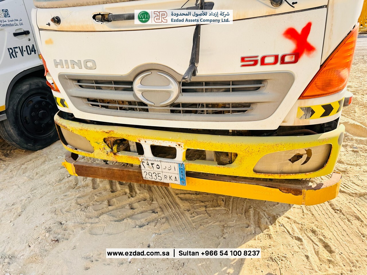 2011 Hino 500 SERIES-48753236