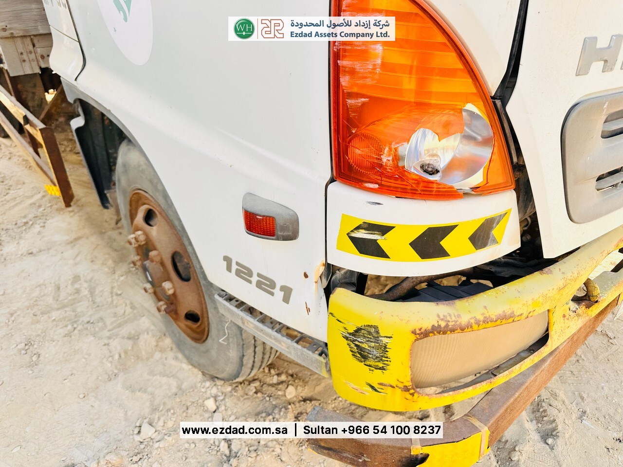 2011 Hino 500 SERIES-48753237