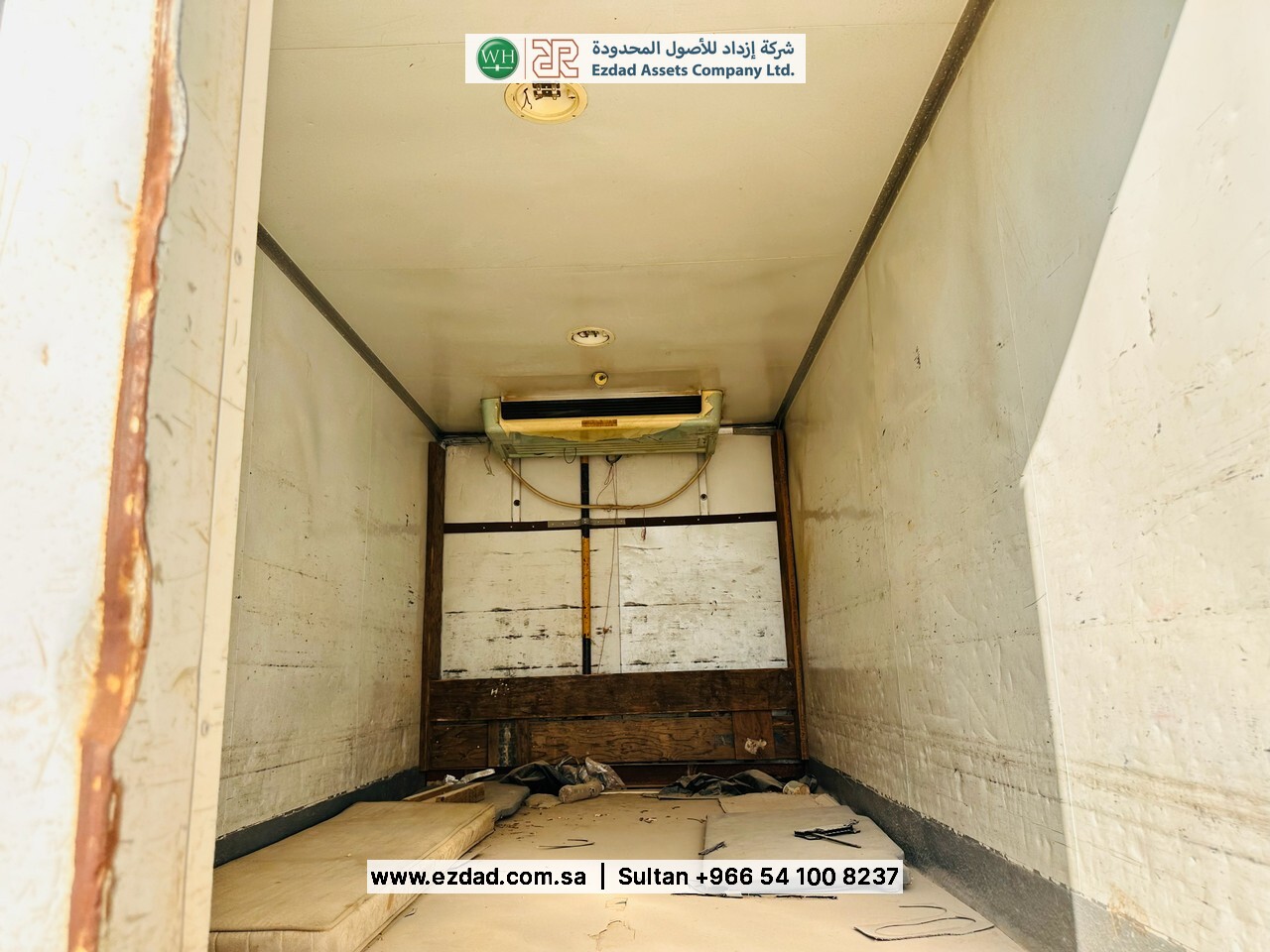 2011 Hino 500 SERIES-48753247