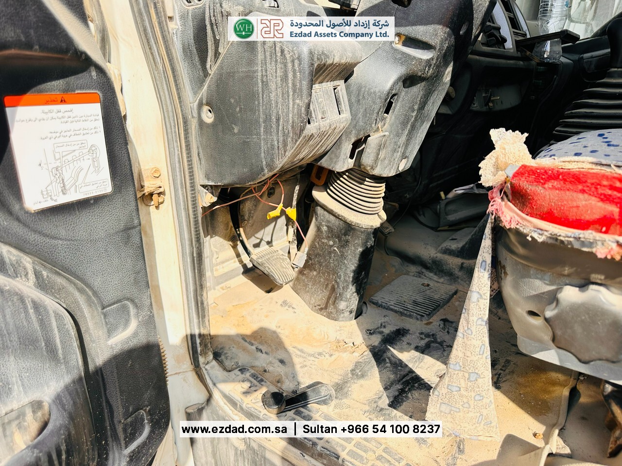 2011 Hino 500 SERIES-48753257