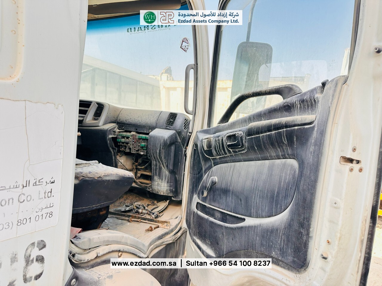 2011 Hino 500 SERIES-48753260