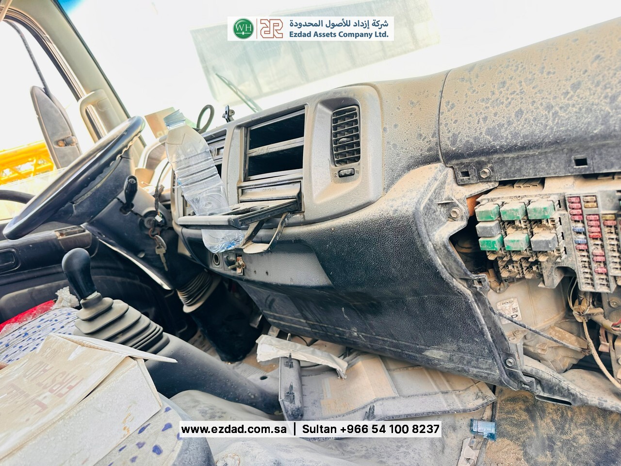 2011 Hino 500 SERIES-48753263