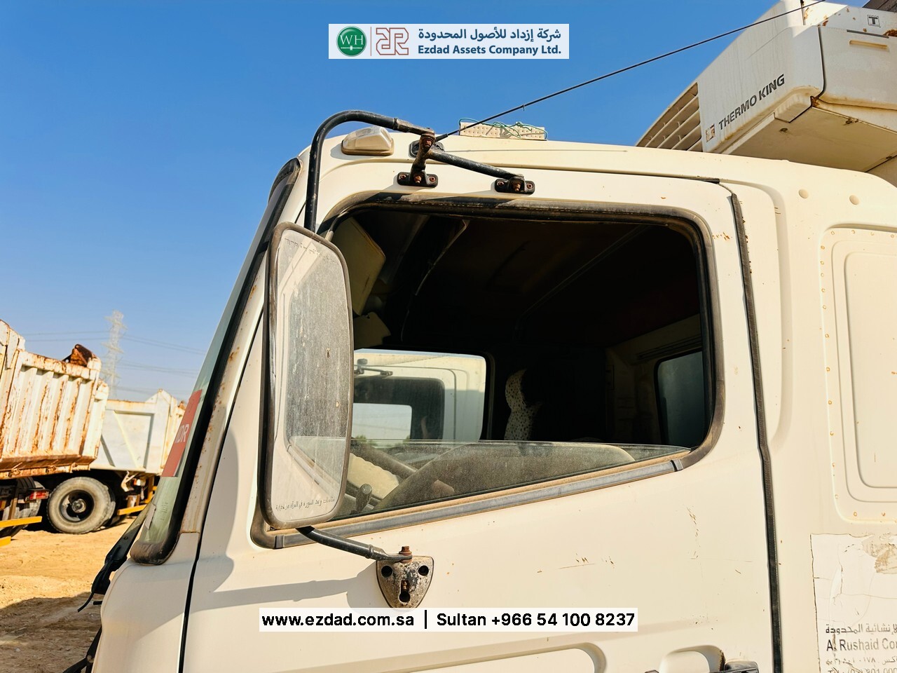 2011 Hino 500 SERIES-48753266