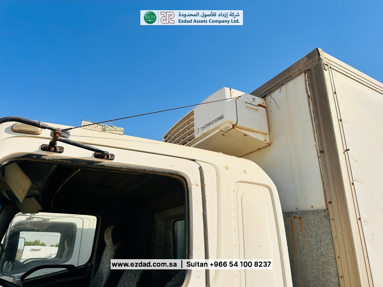 2011 Hino 500 SERIES-48753267