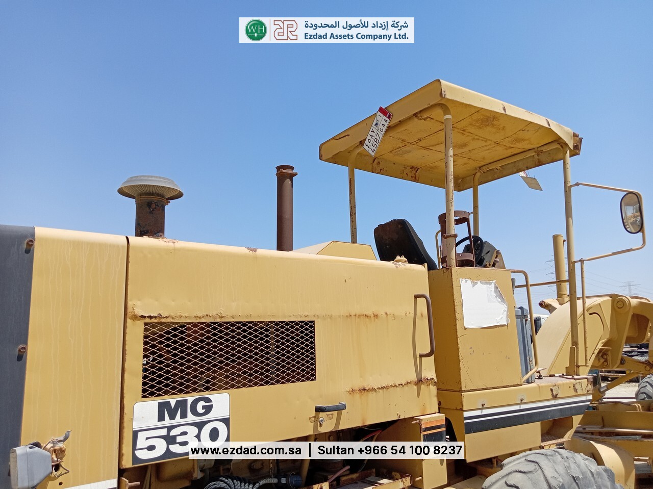 ميتسوبيشي MG 530-48753296