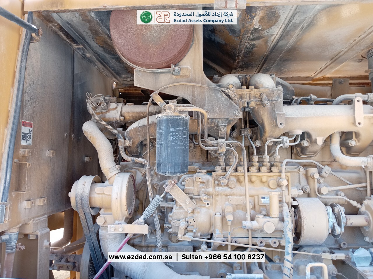 ميتسوبيشي MG 530-48753317