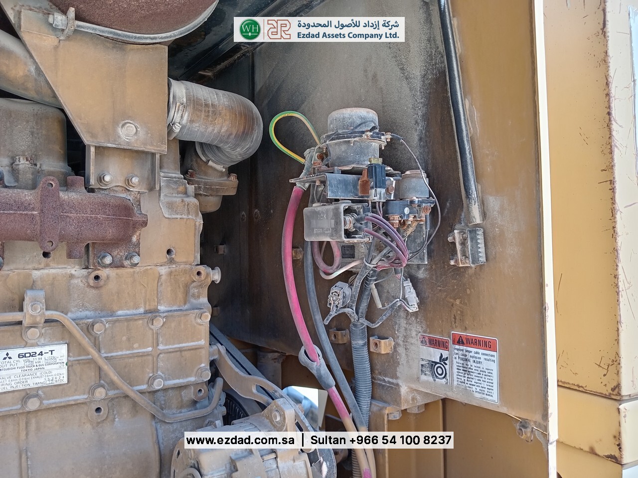 ميتسوبيشي MG 530-48753324