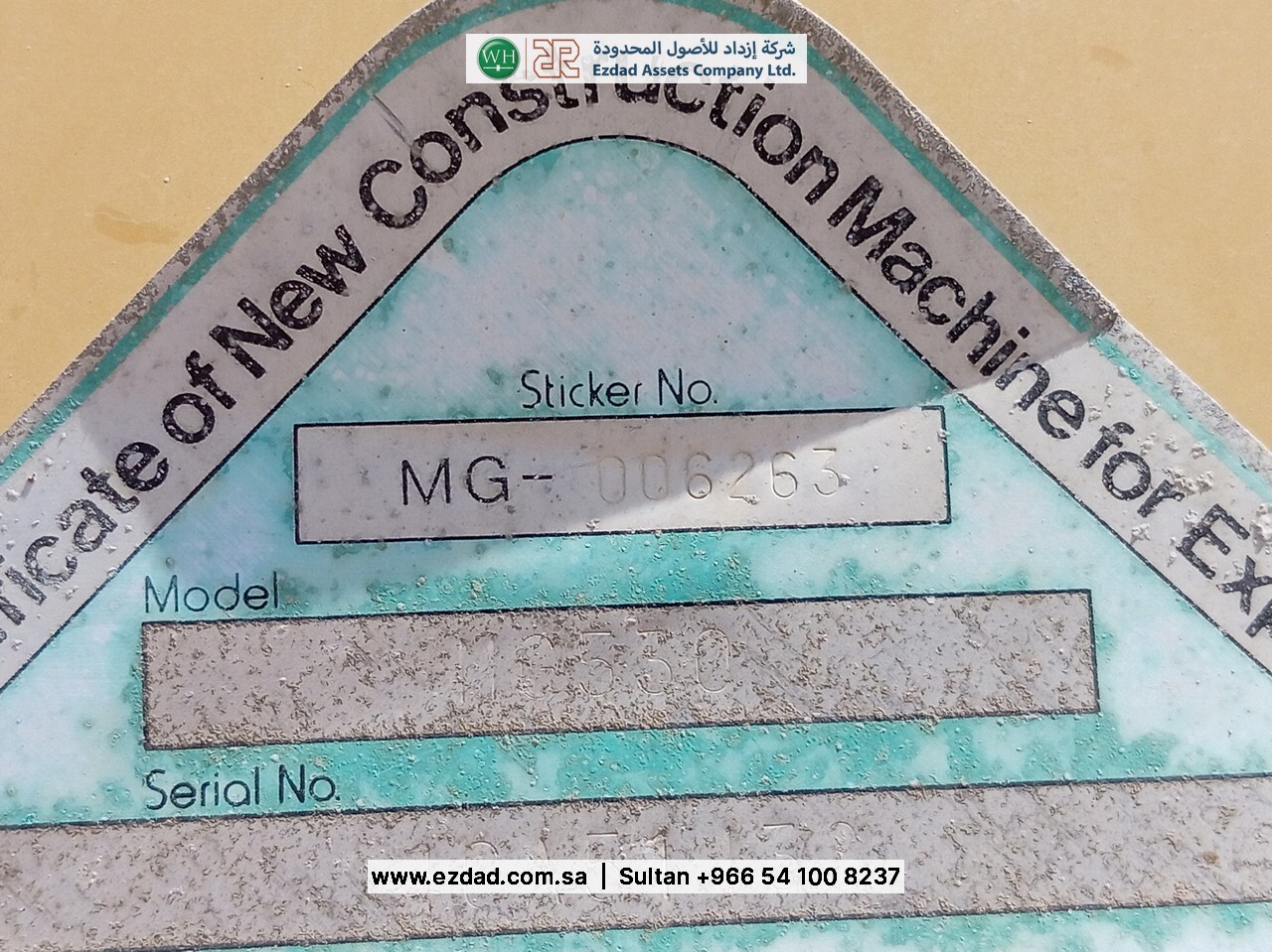 ميتسوبيشي MG 530-48753329