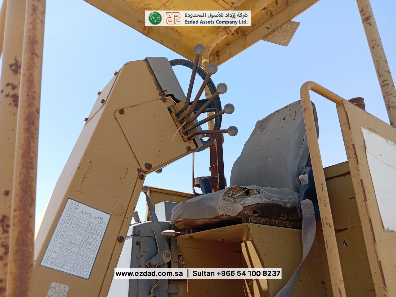 ميتسوبيشي MG 530-48753330