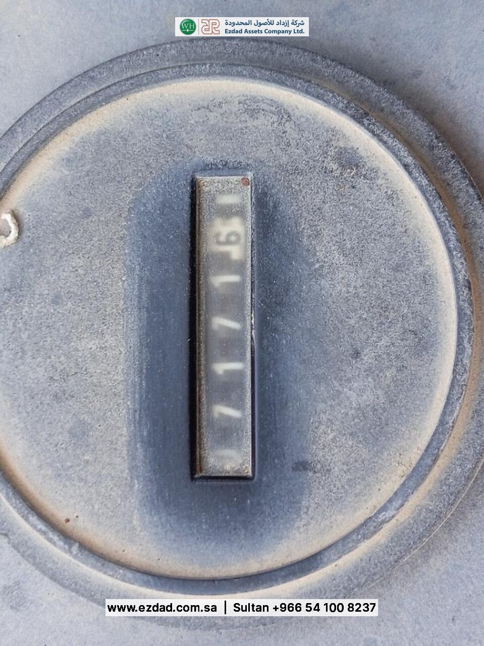 ميتسوبيشي MG 530-48753336