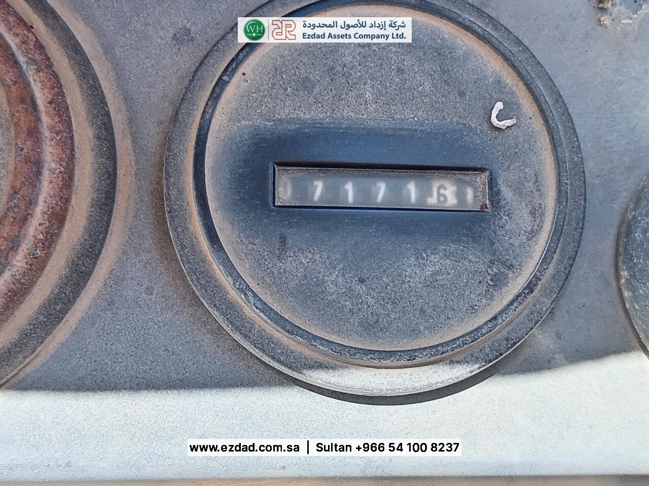 ميتسوبيشي MG 530-48753337