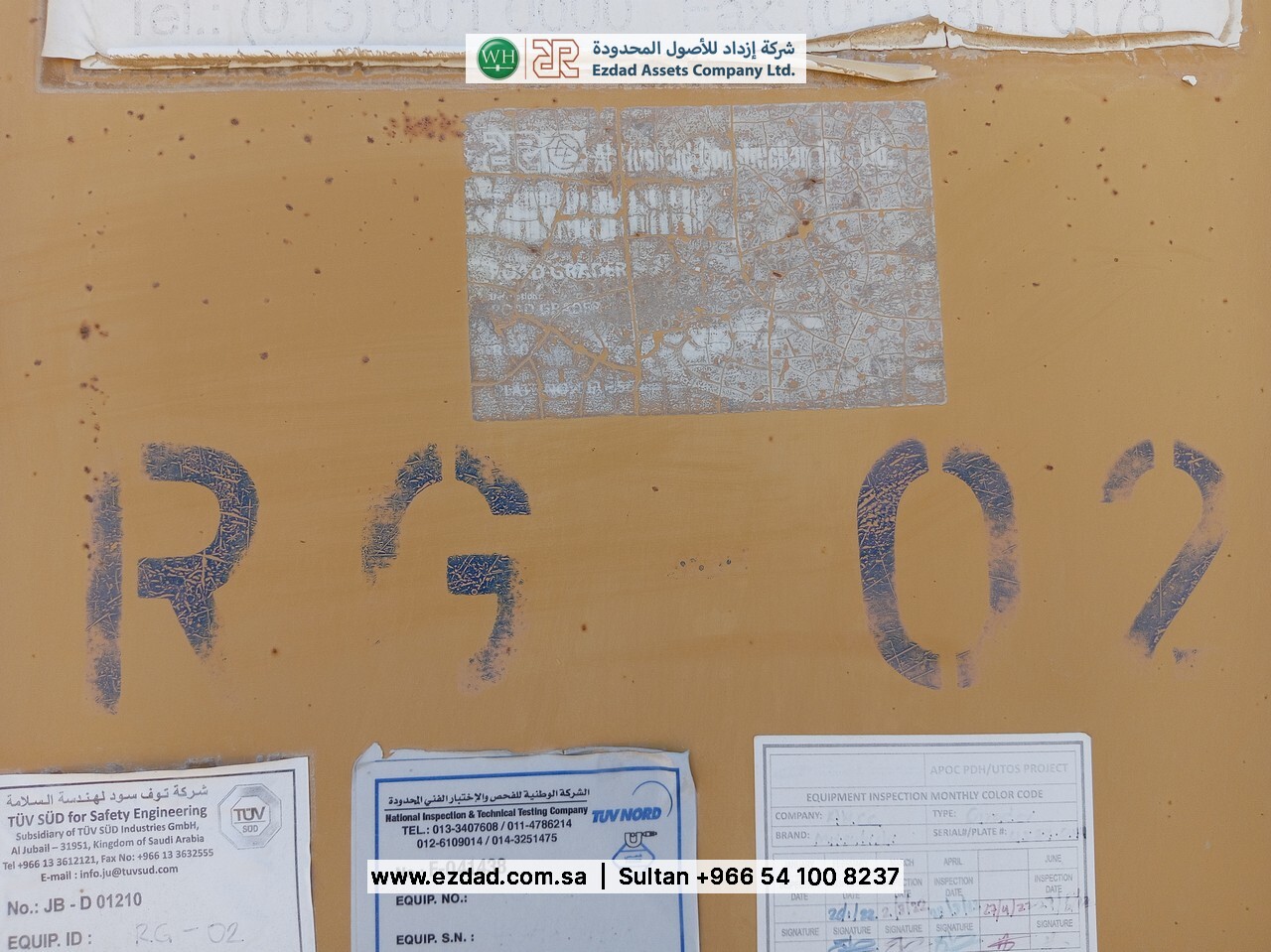 ميتسوبيشي MG 530-48753341