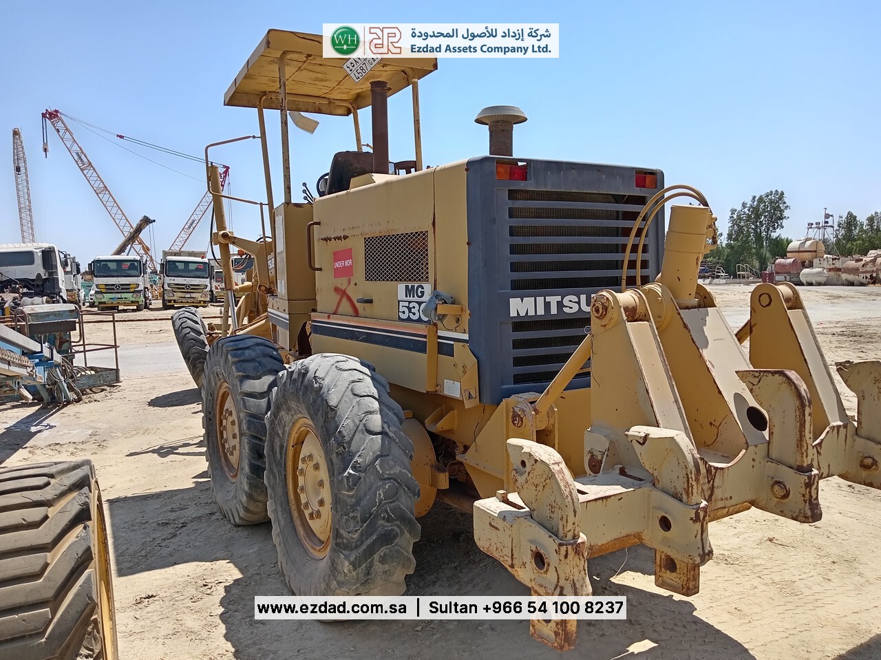 ميتسوبيشي MG 530-48753292