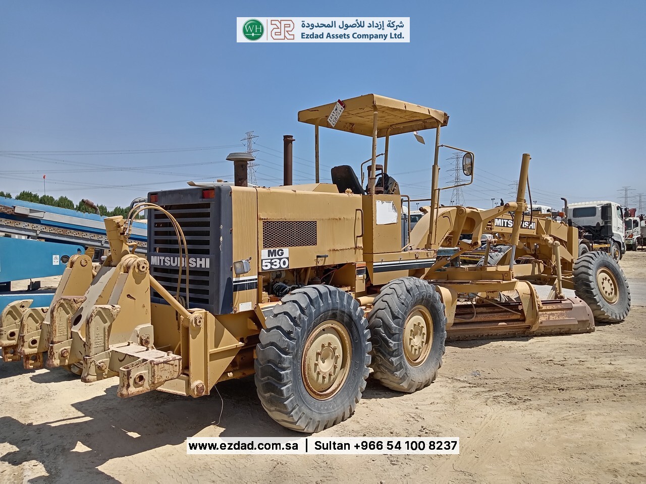 ميتسوبيشي MG 530-48753294