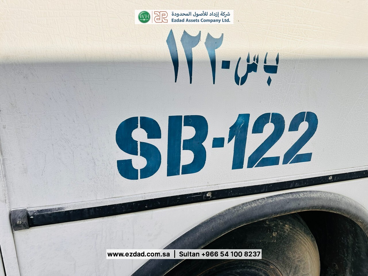 Ashok Leyland Falcon-48753344