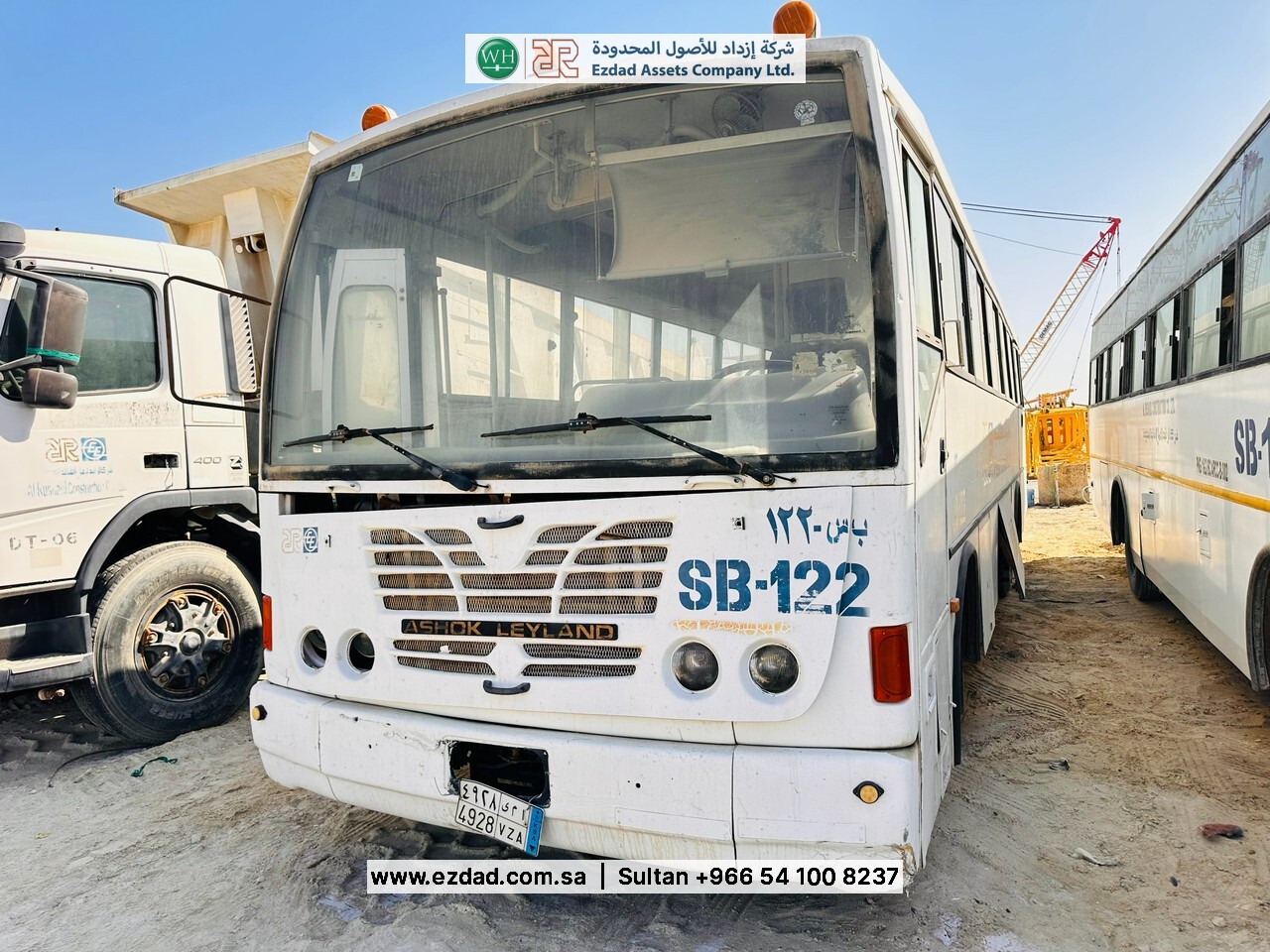 Ashok Leyland Falcon-48753345