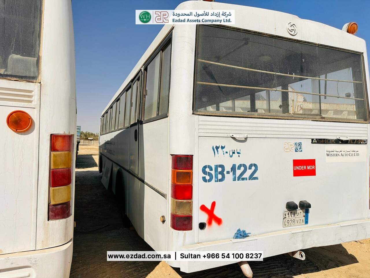 Ashok Leyland Falcon-48753347