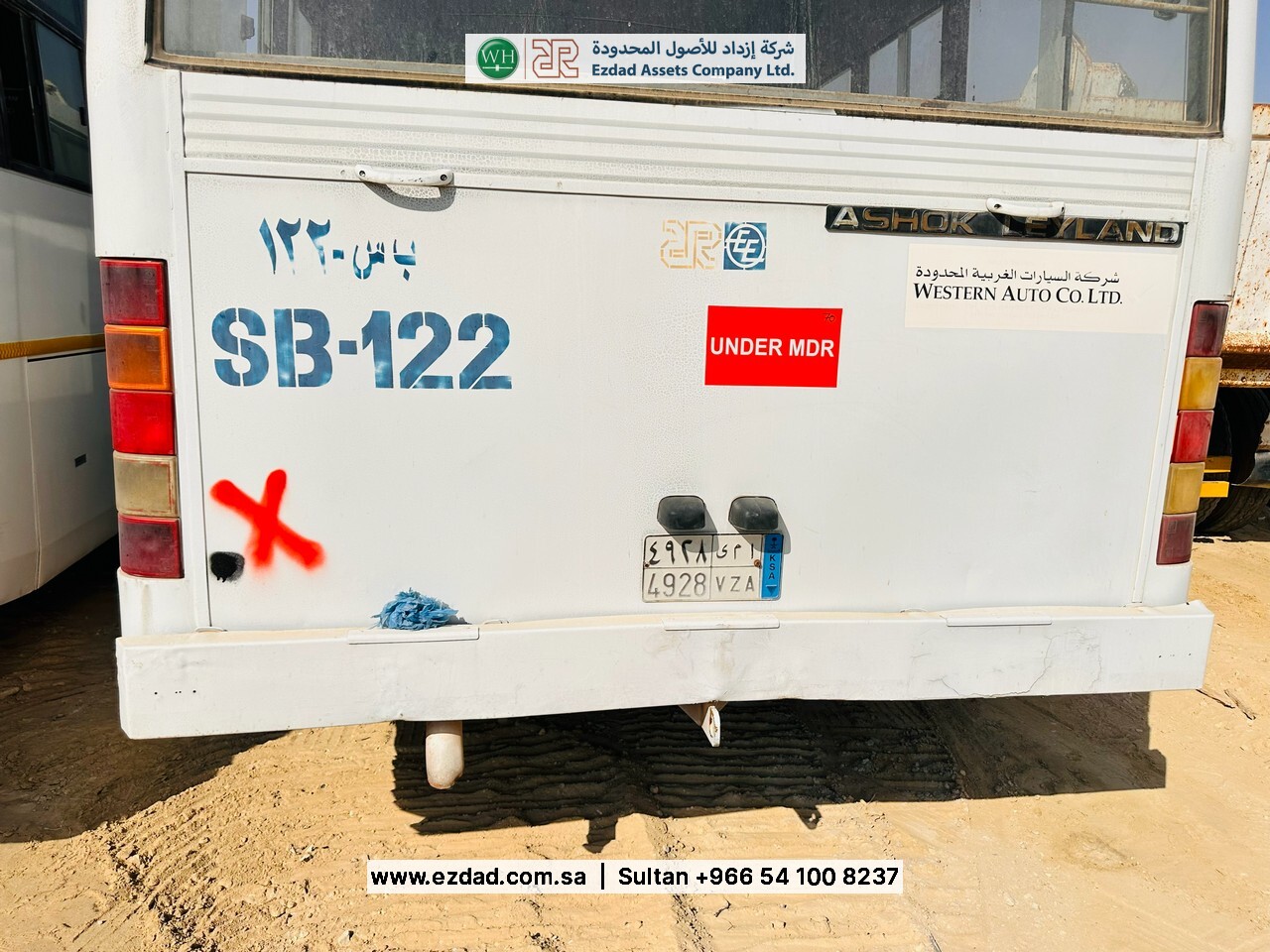 Ashok Leyland Falcon-48753348