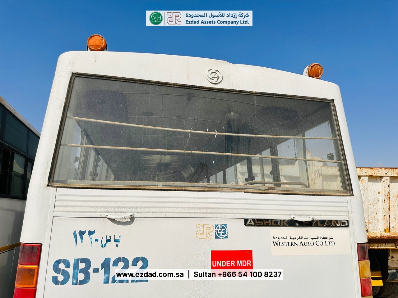 Ashok Leyland Falcon-48753349